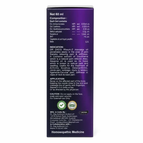 RheumZ-MassageOil-Spray4 RheumZ-MassageOil-Spray4