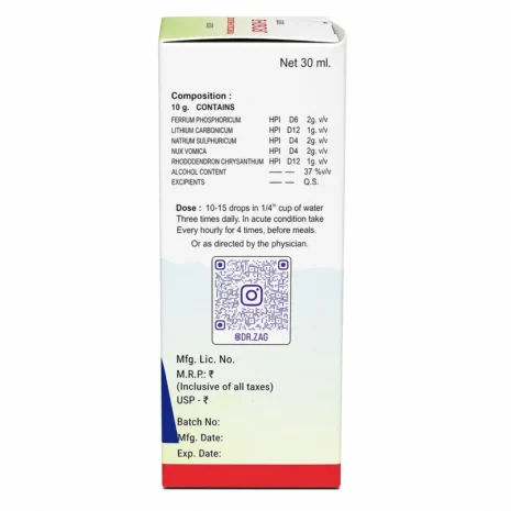 SPONDY-Z-drops4 SPONDY-Z-drops4